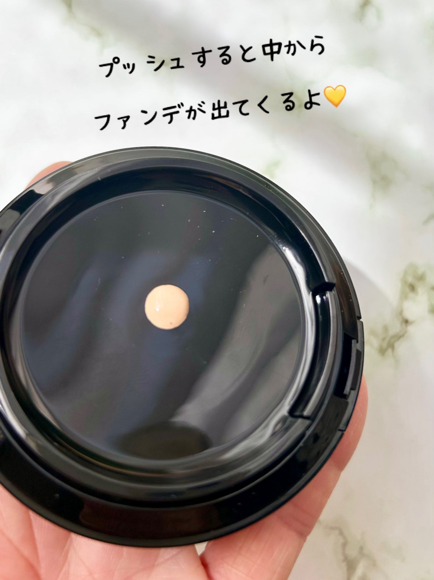 ミネラルリキッドリー ファンデーション SPF22 PA++/MiMC/リキッドファンデーションを使ったクチコミ(4枚目)