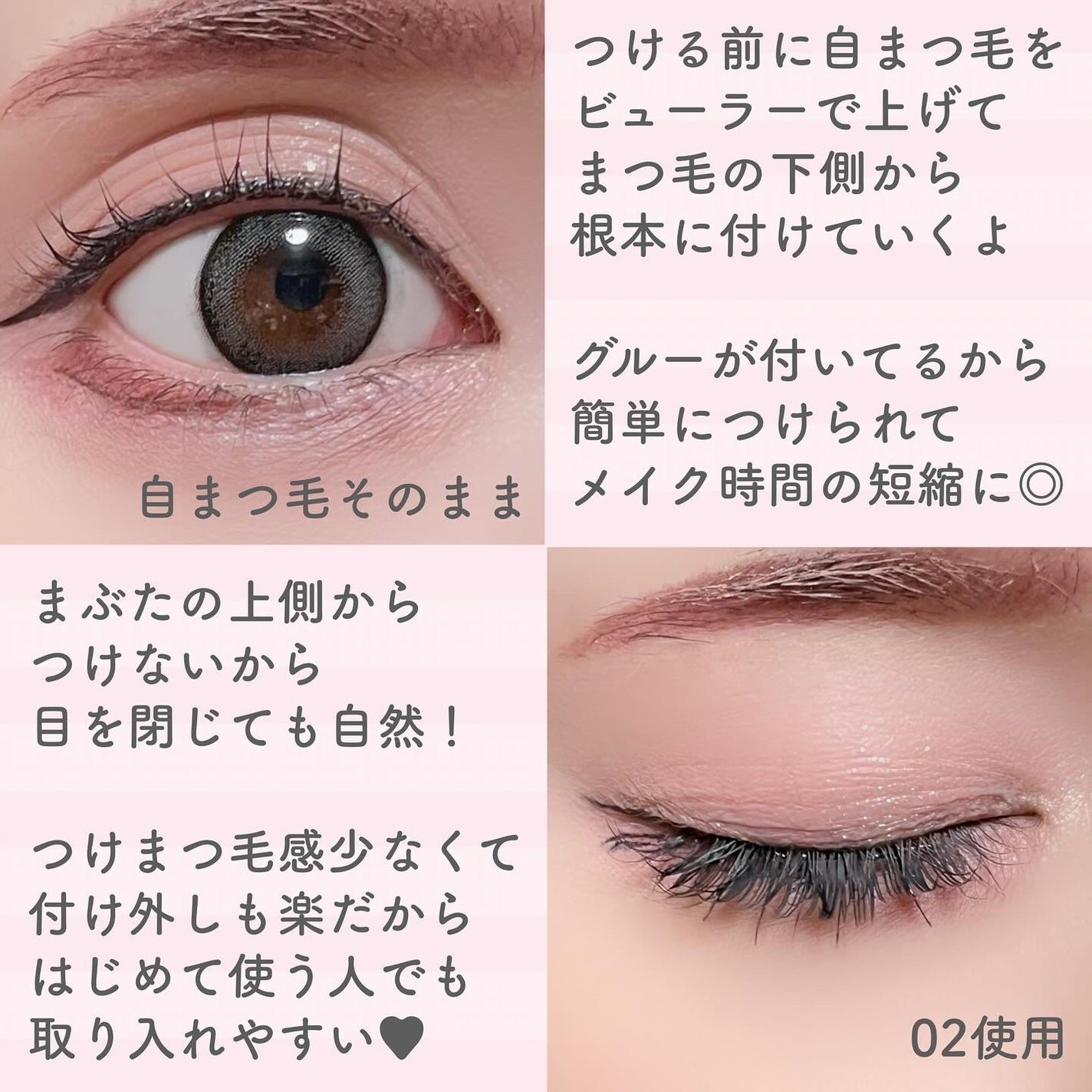 sakuraðžãµããã° on LIPS ãâ¡ã°ã«ãŒä»ãã§ããã£ãšä»ããããŠç®å
ããµãã£ãšè¯ããã«èŠããŠã..ãïŒ4æç®ïŒ