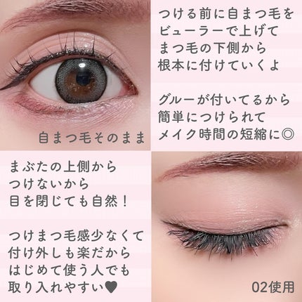 sakuraðžãµããã° on LIPS ãâ¡ã°ã«ãŒä»ãã§ããã£ãšä»ããããŠç®å
ããµãã£ãšè¯ããã«èŠããŠã..ãïŒ4æç®ïŒ