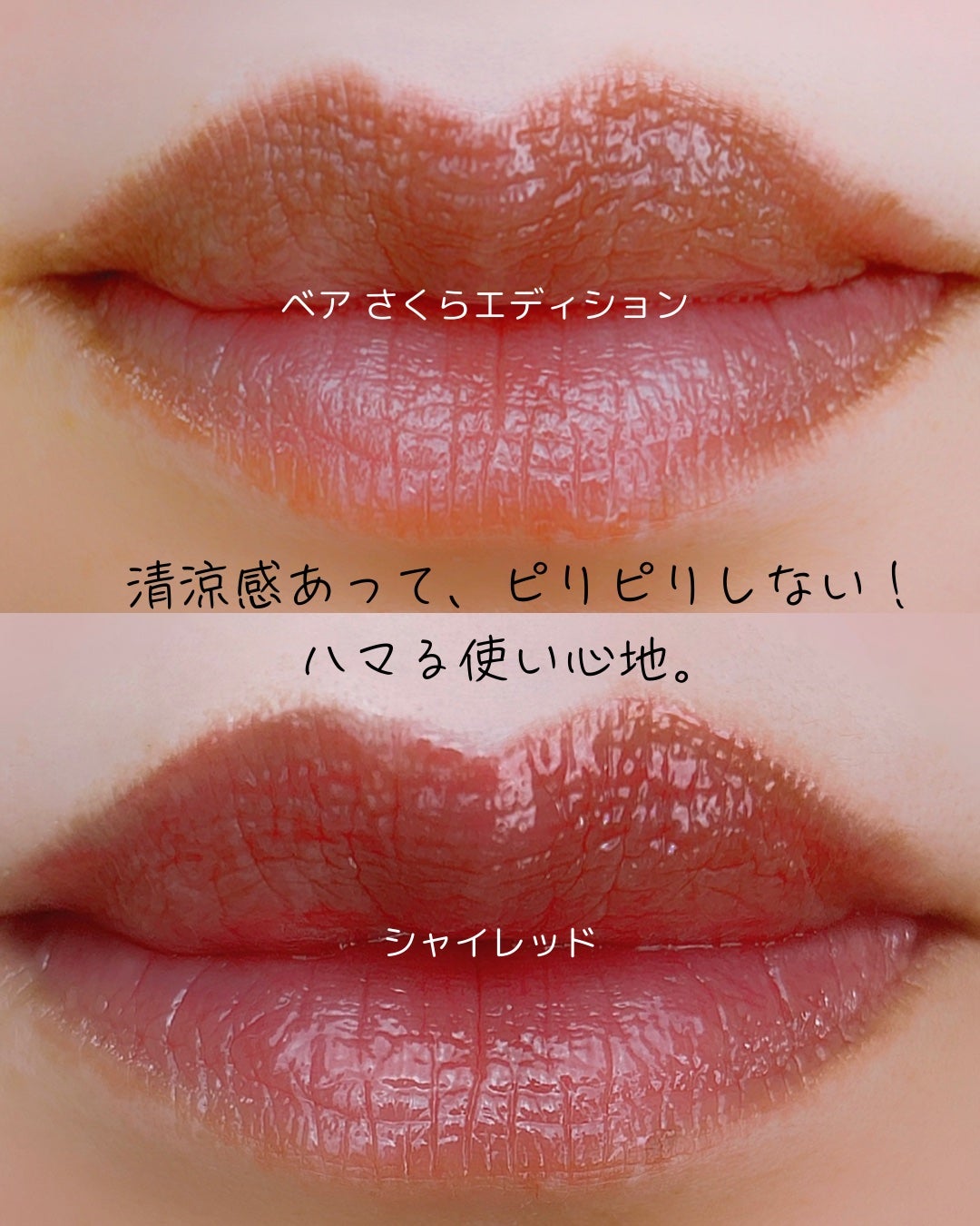 ユース ラディアンス ビタチノール セラム/primera/美容液を使ったクチコミ(3枚目)