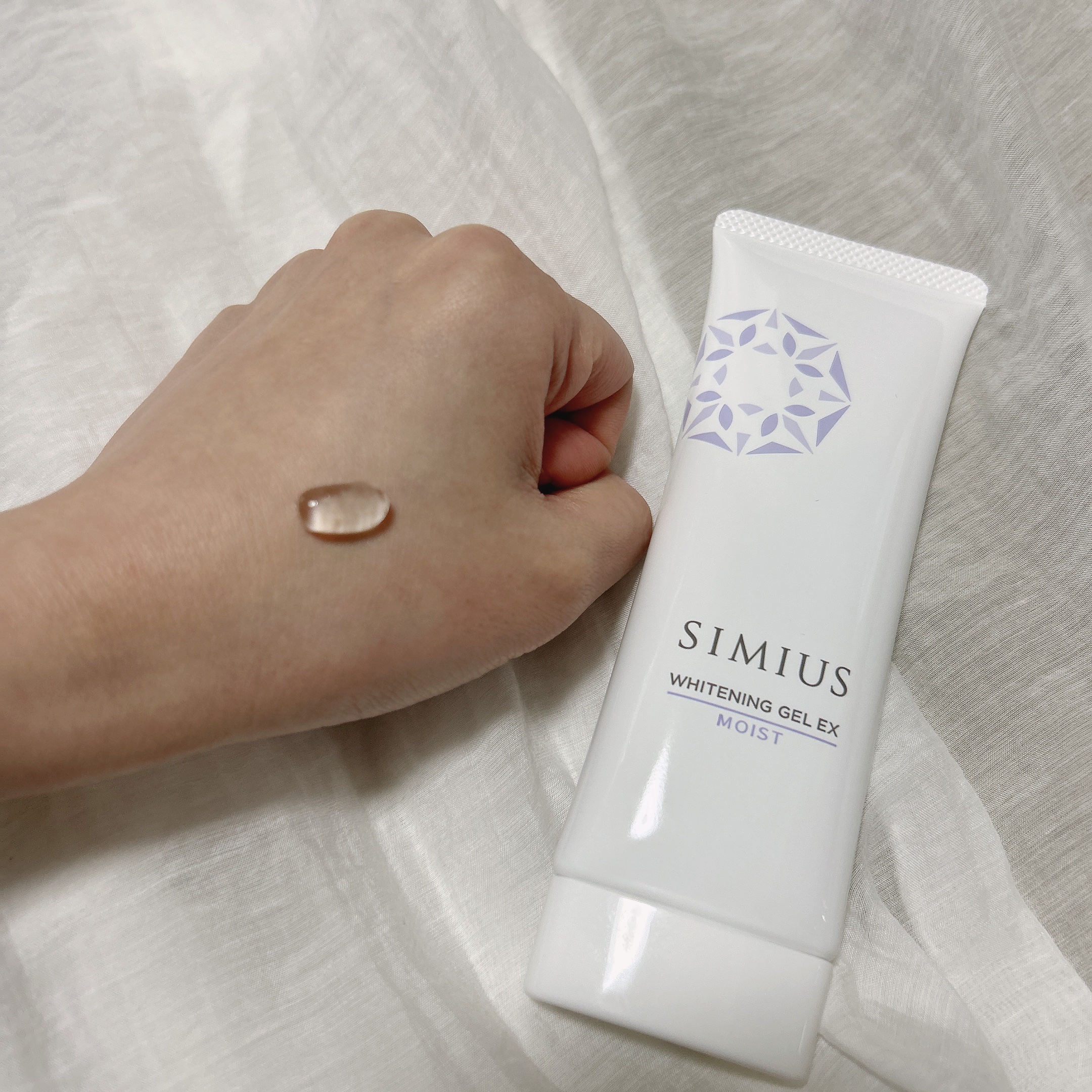 薬用ホワイトニングジェルEX ノーマル（みずみずしい）/シミウス/オールインワン化粧品を使ったクチコミ（2枚目）