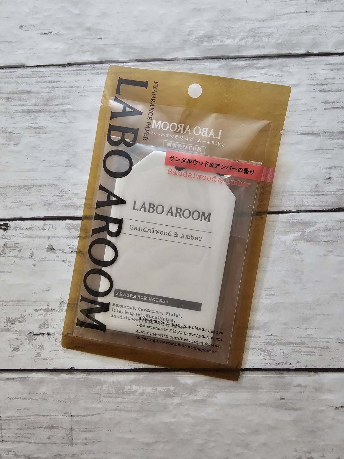 フレグランスペーパー サンダルウッド＆アンバー/LABO AROOM/香水(その他)を使ったクチコミ（1枚目）