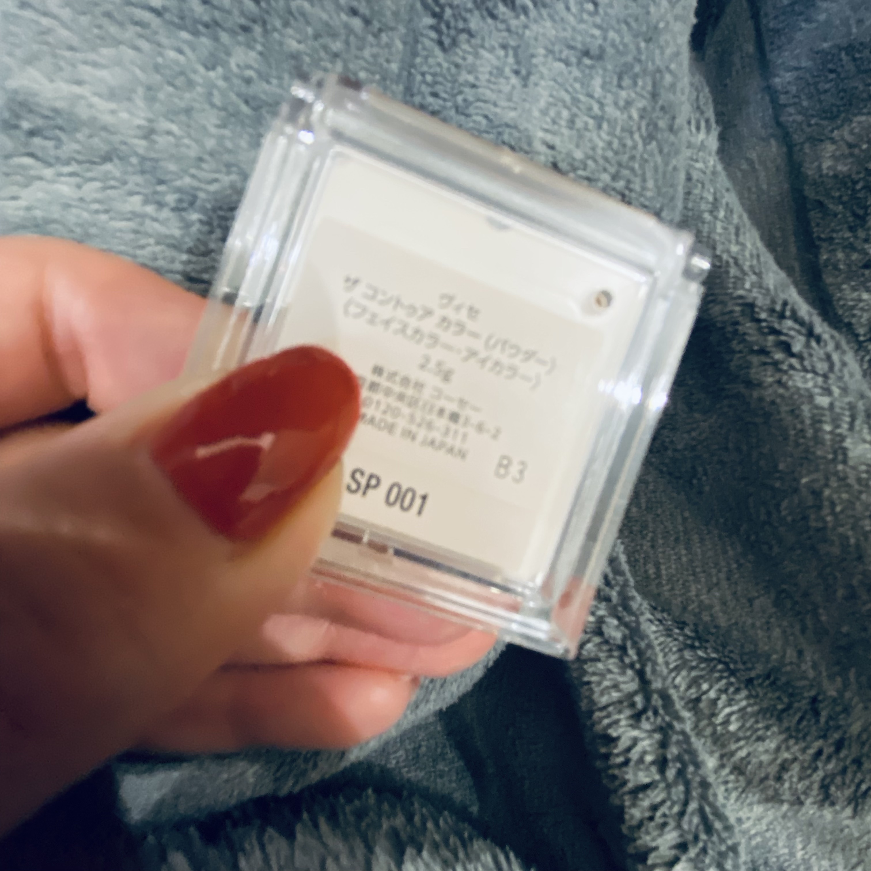 ザ コントゥア カラー(パウダー)/Visée/ハイライト・シェーディングを使ったクチコミ（3枚目）