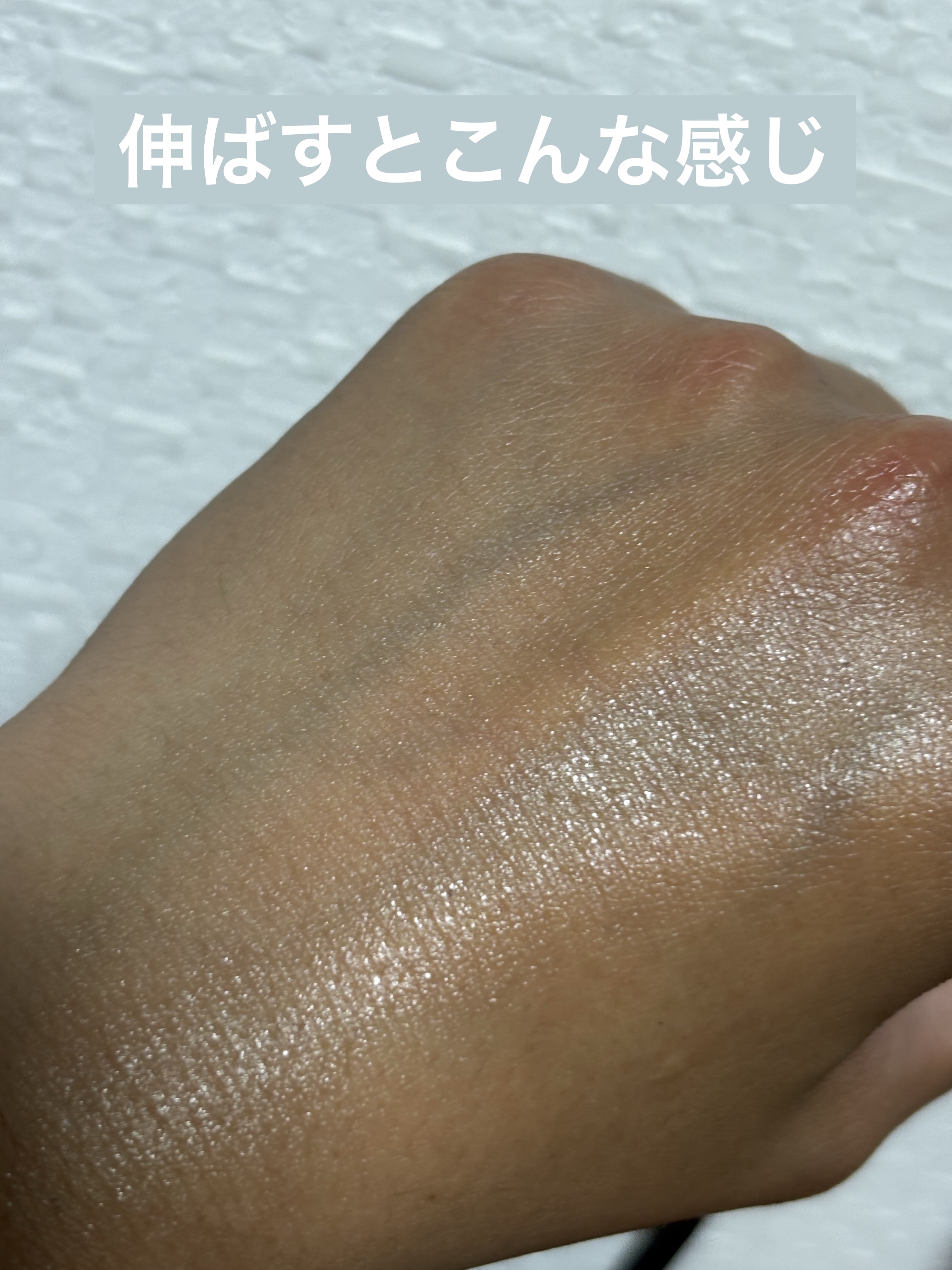 アゼライン酸15 インテンスカーミングセラム/Anua/美容液を使ったクチコミ（3枚目）