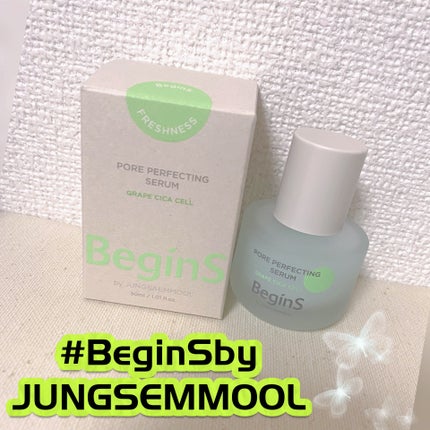 Pore Perfecting Serum/BeginS by JUNGSAEMMOOL/美容液を使ったクチコミ(1枚目)