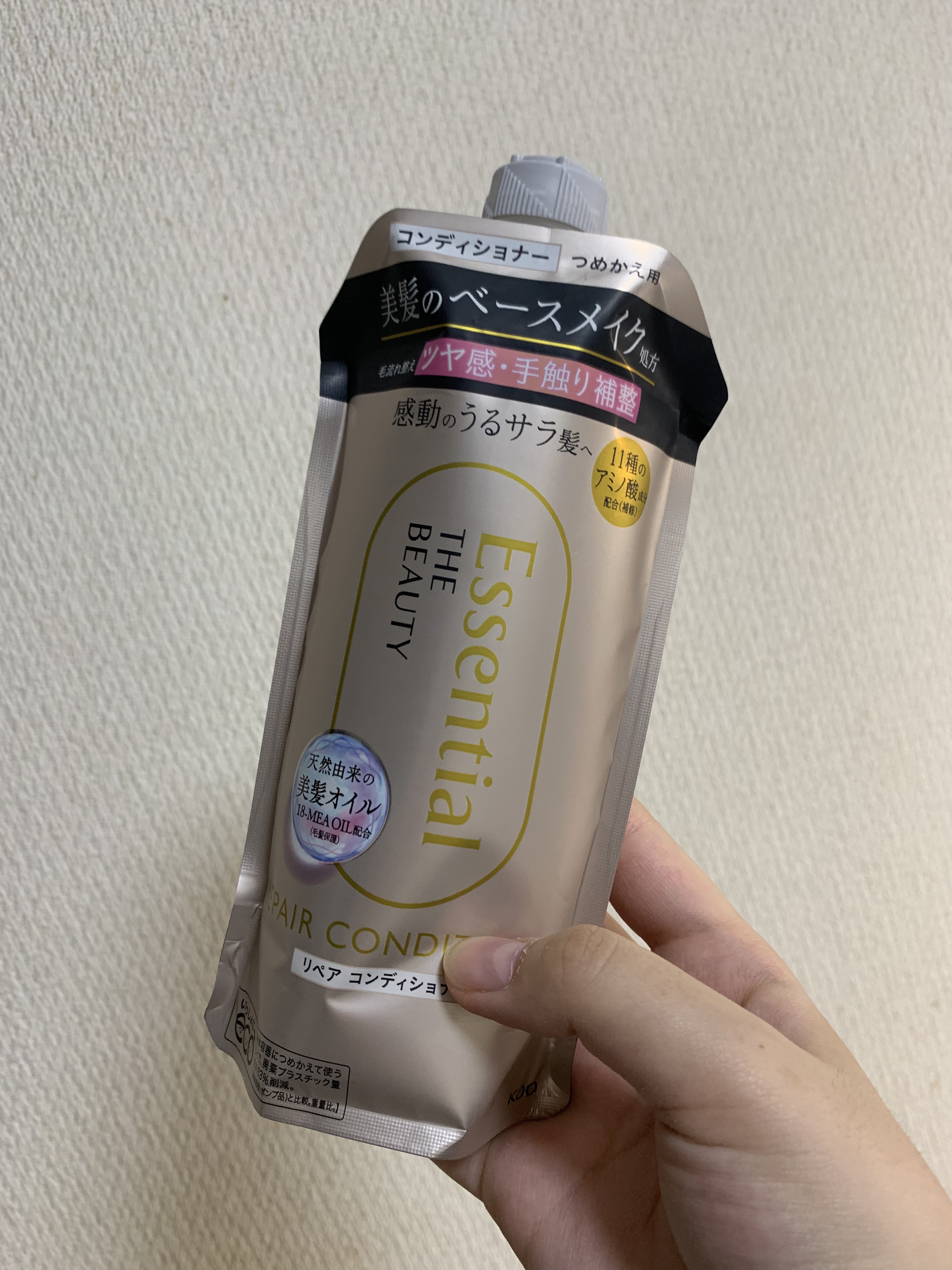 ザビューティ リペアシャンプー・コンディショナー/エッセンシャル/市販シャンプーを使ったクチコミ（1枚目）