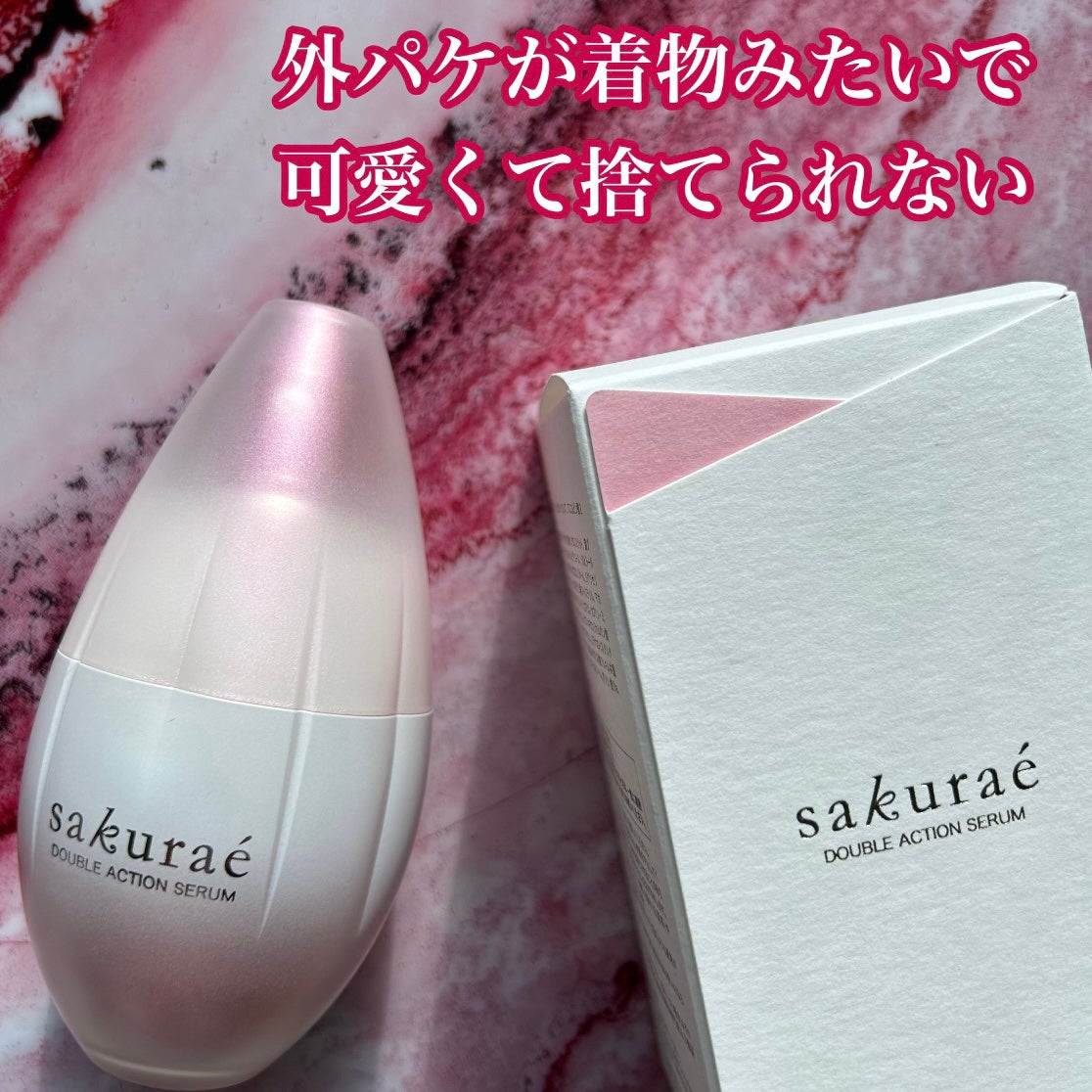 ダブルアクションセラム/サクラエ(sakuraé)/美容液を使ったクチコミ(4枚目)