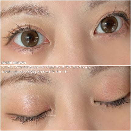 リュクス アイシャドウ クォード グロウ ウィズ ラブ コレクション/BOBBI BROWN/アイシャドウパレットを使ったクチコミ(1枚目)