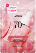 桃70%ナイアシンシートマスク / Anua