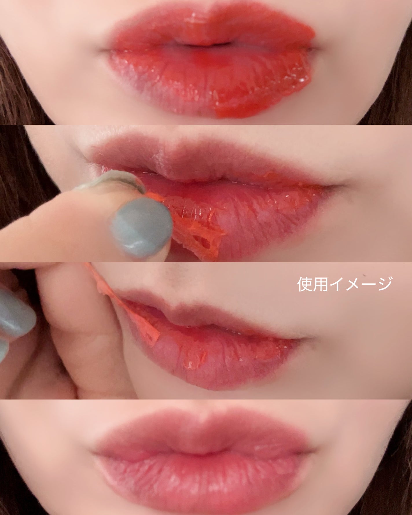 リップティーク/oiad/口紅を使ったクチコミ(4枚目)