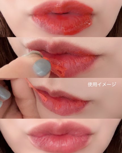 リップティーク/oiad/口紅を使ったクチコミ(4枚目)