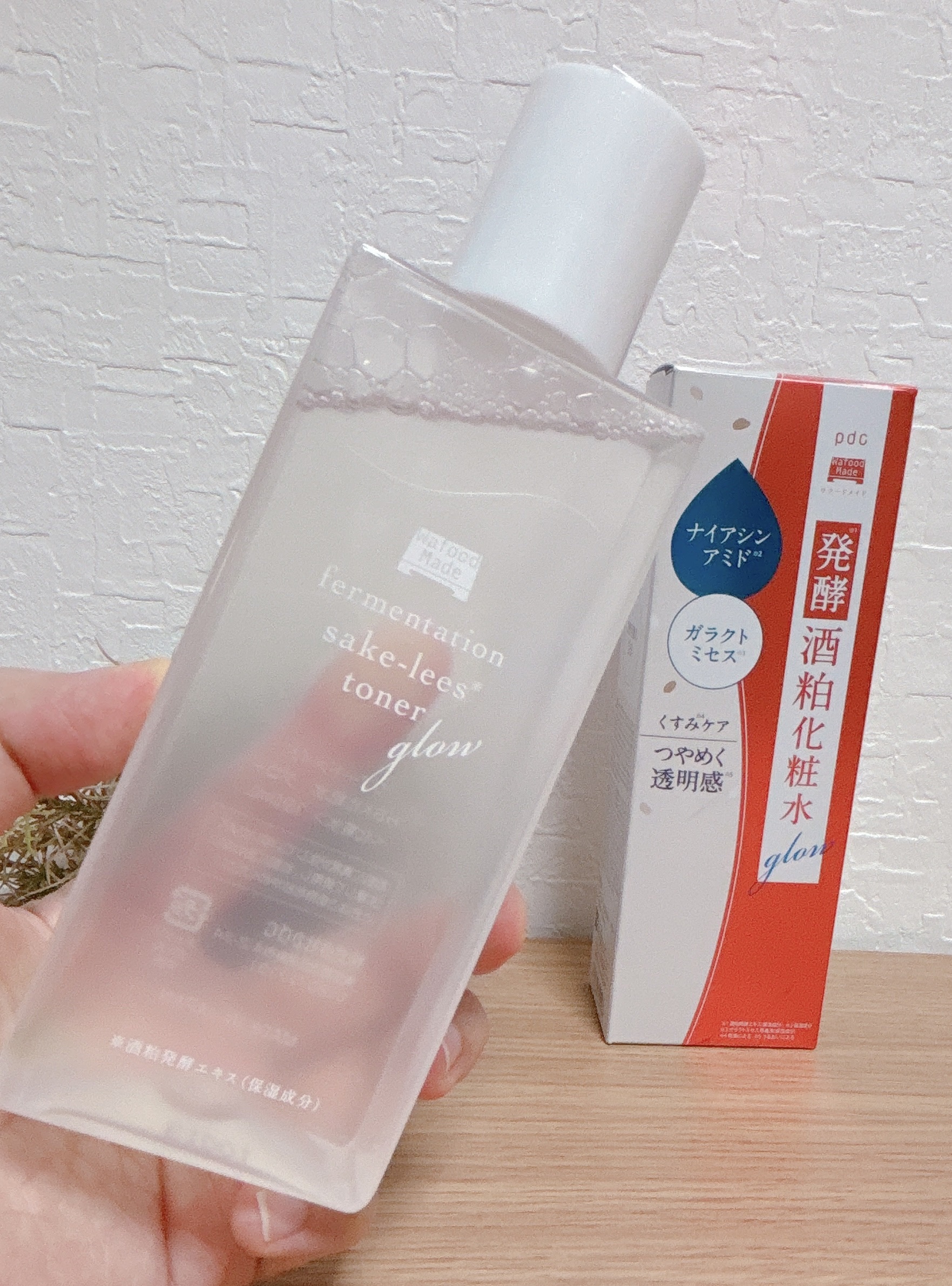 ワフードメイド　発酵酒粕化粧水　グロー/pdc/化粧水を使ったクチコミ（2枚目）