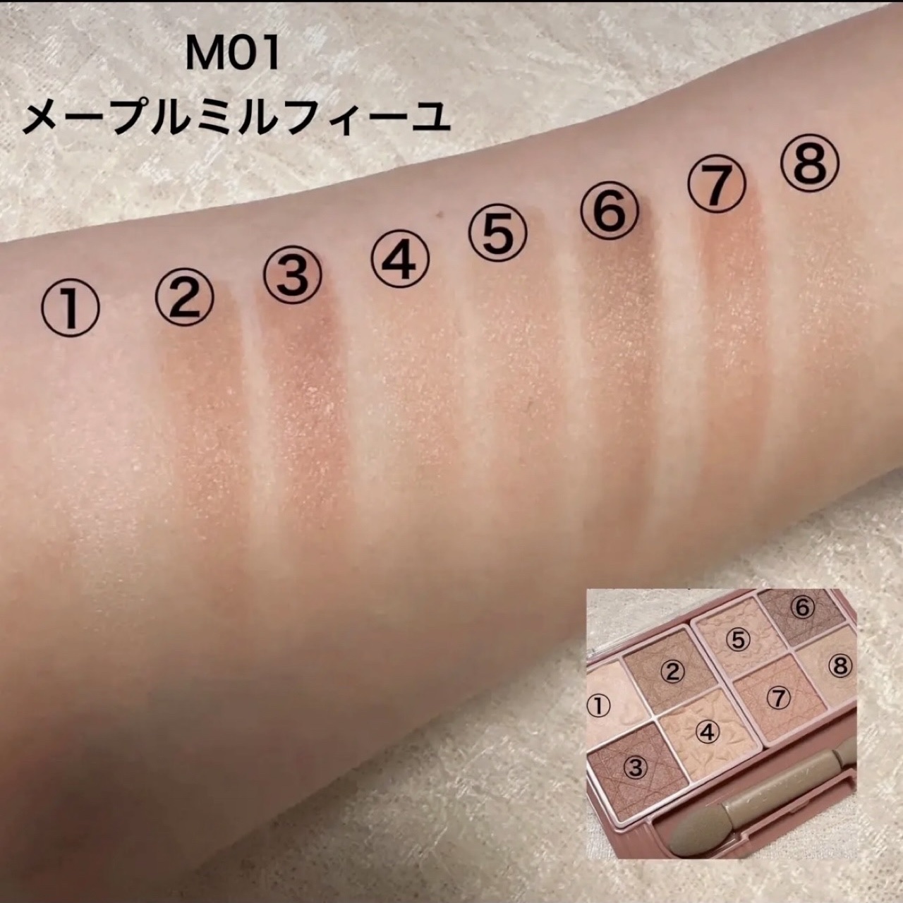 プティパレットアイズ（マットタイプ）/キャンメイク/パウダーアイシャドウを使ったクチコミ（3枚目）