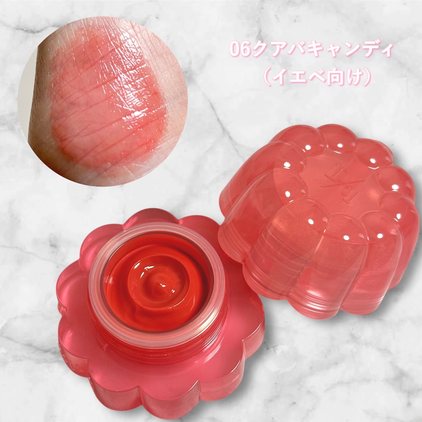 チューインググロウポット 12 ピンクフォンデュ/dasique/口紅を使ったクチコミ（3枚目）