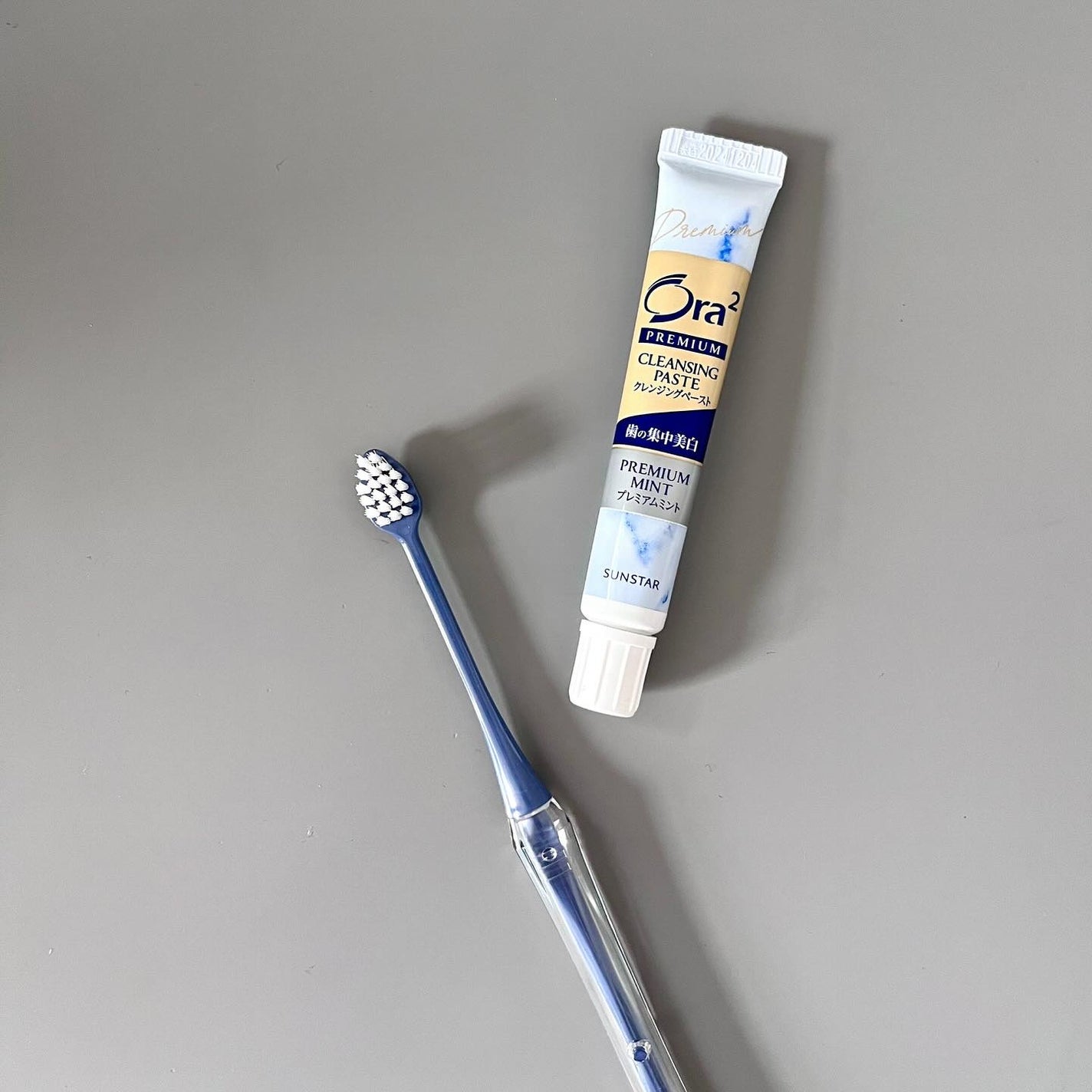 オーラツー プレミアム クレンジングペースト プレミアムミント/オーラツー/歯磨き粉を使ったクチコミ(5枚目)