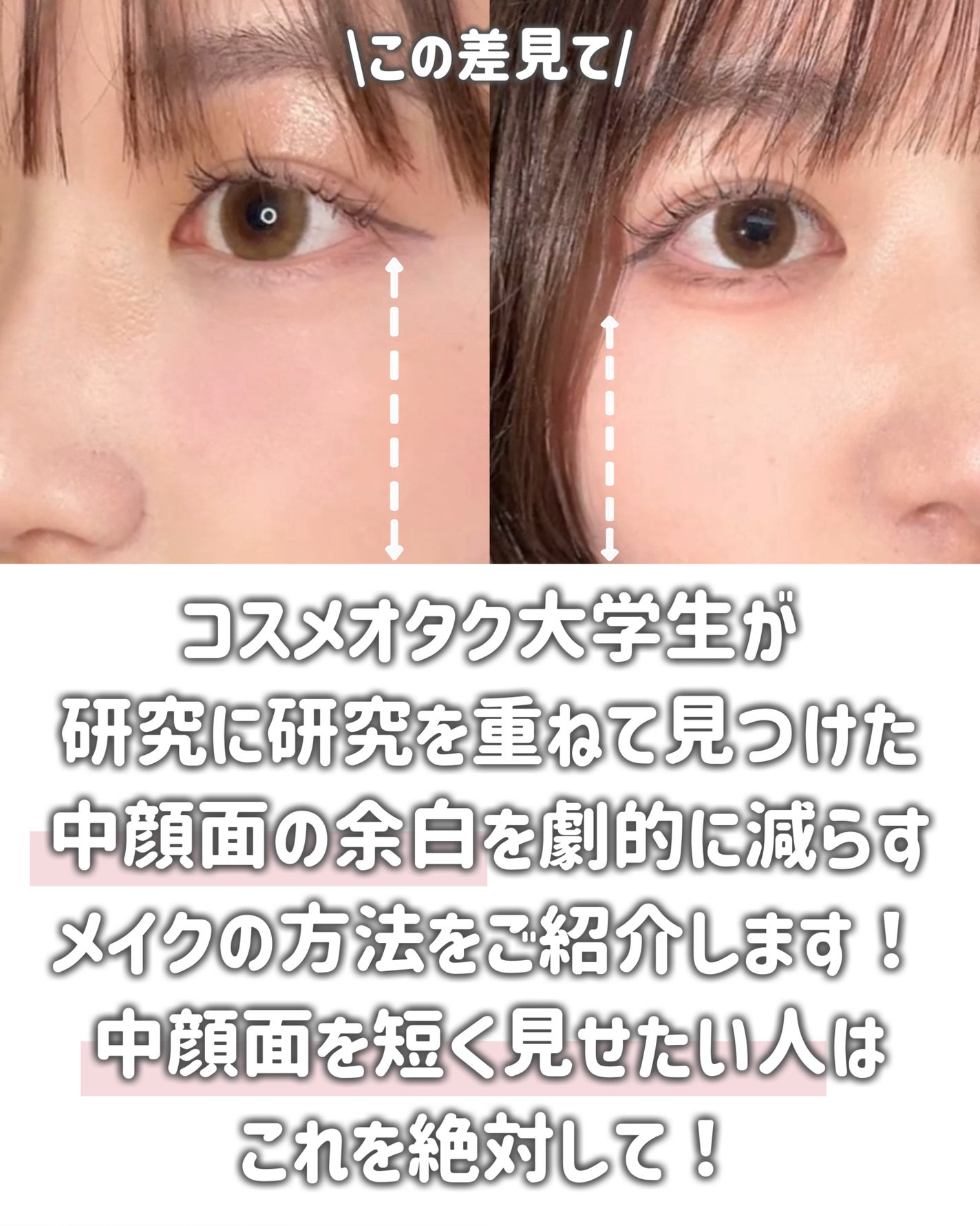 シークレットビューティーパウダー/キャンメイク/プレストパウダーを使ったクチコミ(2枚目)