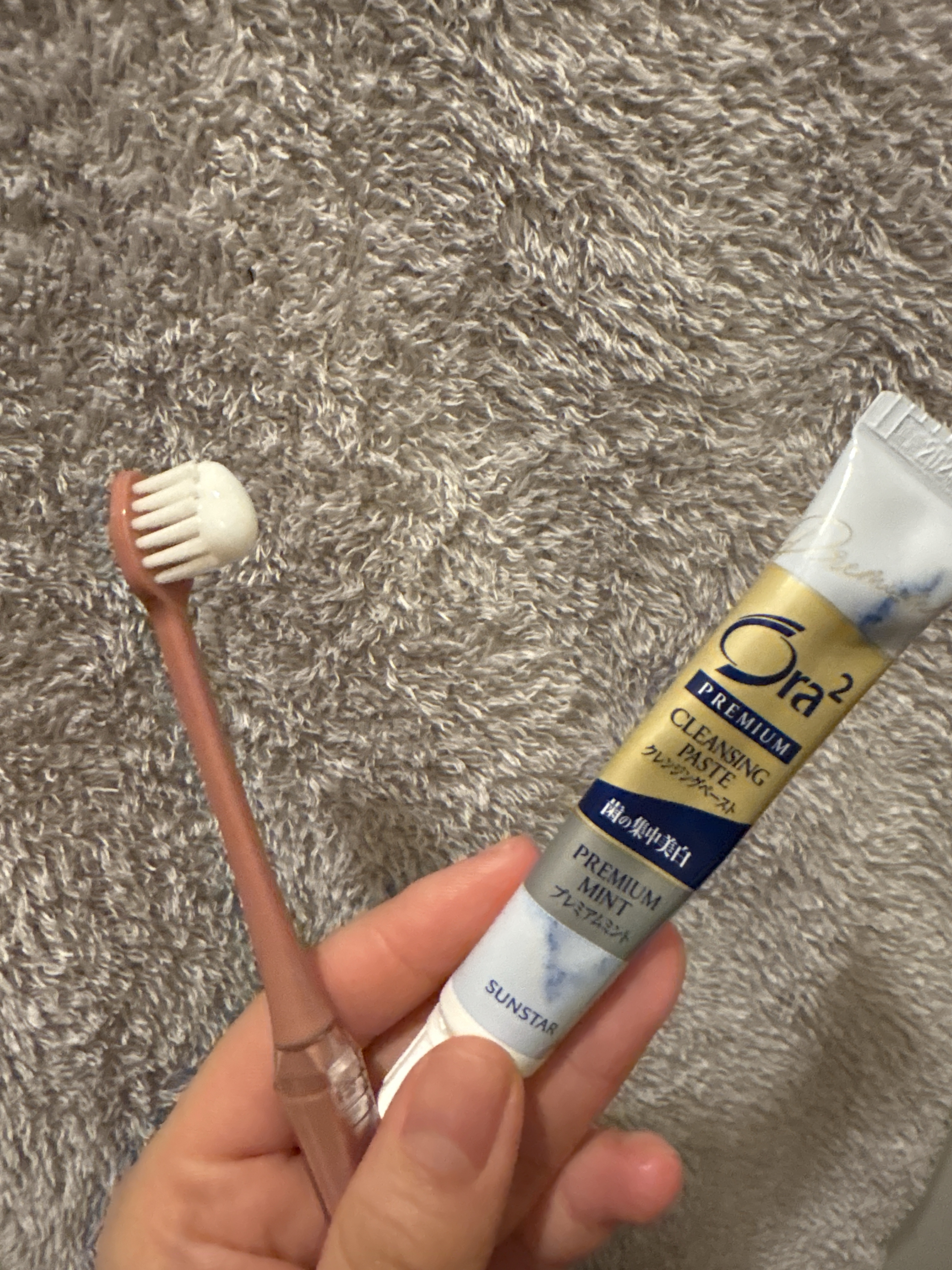 オーラツー プレミアム クレンジングペースト  プレミアムミント/オーラツー/歯磨き粉を使ったクチコミ（2枚目）