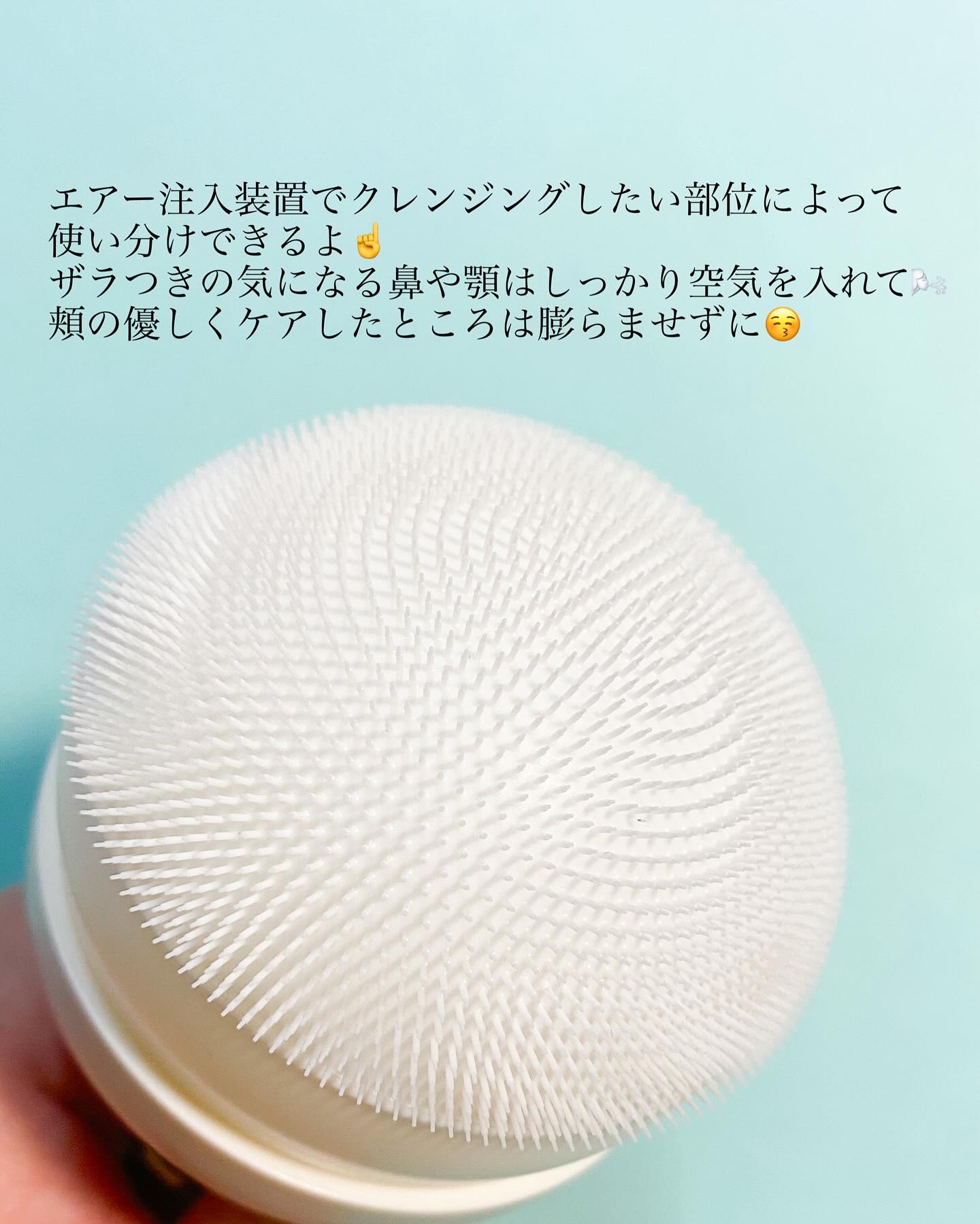 を使ったクチコミ（3枚目）