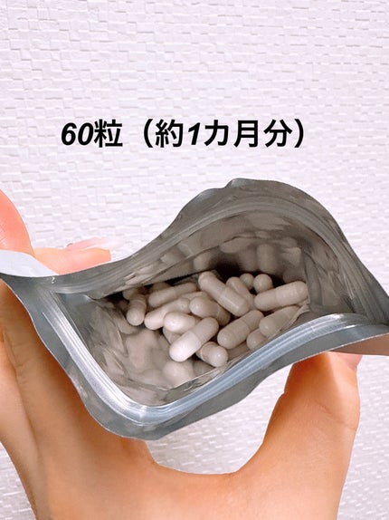 SBC MEDISPA 白玉タチオン/SBC MEDISPA/美容サプリメントを使ったクチコミ(2枚目)