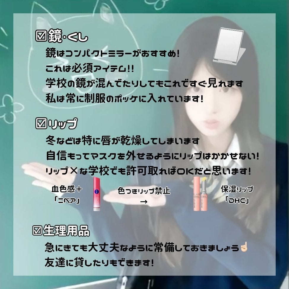 DHC 薬用リップクリーム/DHC/リップクリームを使ったクチコミ(4枚目)