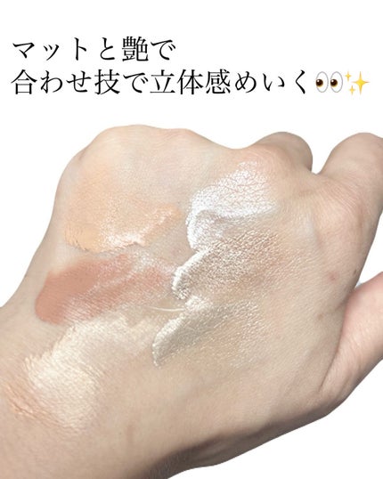 ウィンク アイ シマー ライト/Javin De Seoul/リキッドアイシャドウを使ったクチコミ(3枚目)