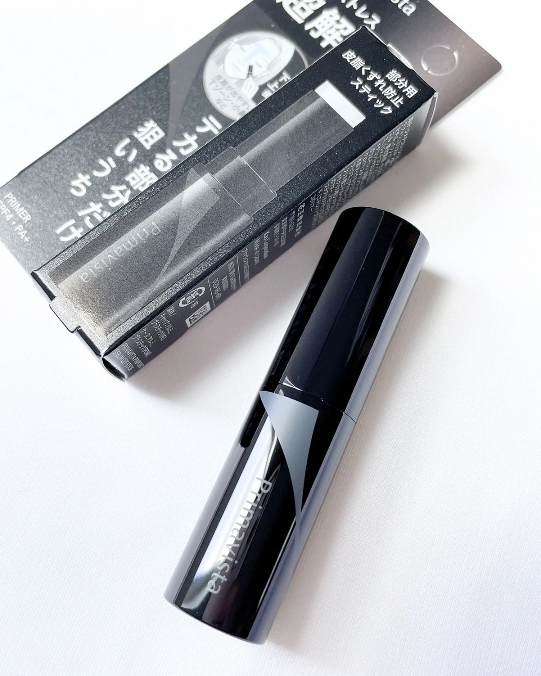 🖤✨

Primavista
ピンポイントセバムオフスティック
¥2,750

テカリが気になるTゾーンや小鼻に塗ると
一瞬でサラすべ肌になる皮脂くずれ防止スティック✨

下地としてはもちろん、メイクの上からも使えて
毛穴や肌の凹凸もぼか