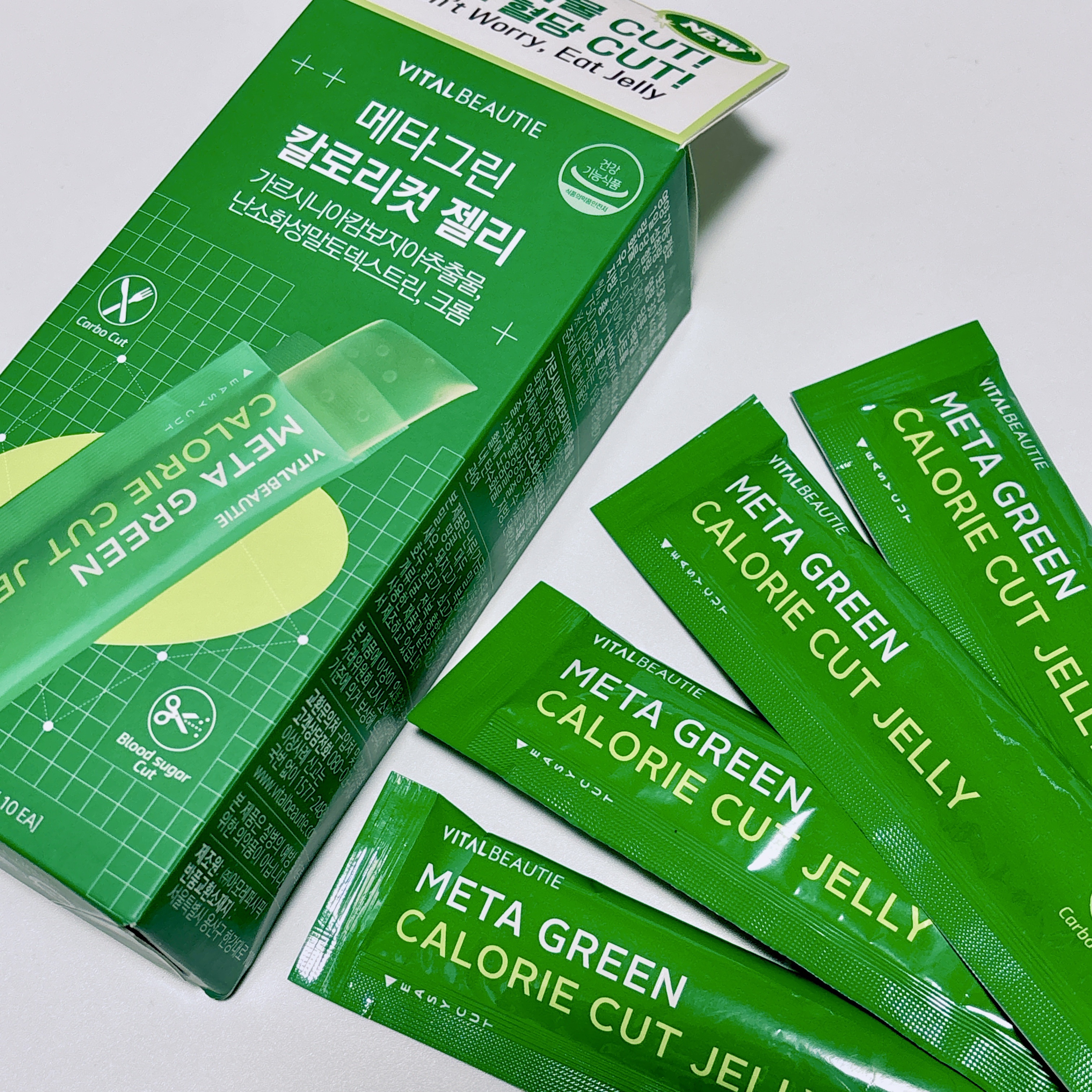 メタグリーン カロリーカットゼリー/VITALBEAUTIE/ボディサプリメントを使ったクチコミ（1枚目）