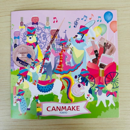 アイバッグコンシーラー/キャンメイク/ペンシルコンシーラーを使ったクチコミ(8枚目)