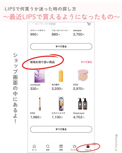 DHC ビタミンCハードカプセル/DHC/美容サプリメントを使ったクチコミ(5枚目)