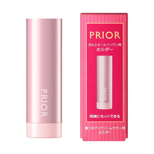 美ツヤアイクリームカラー ホルダー