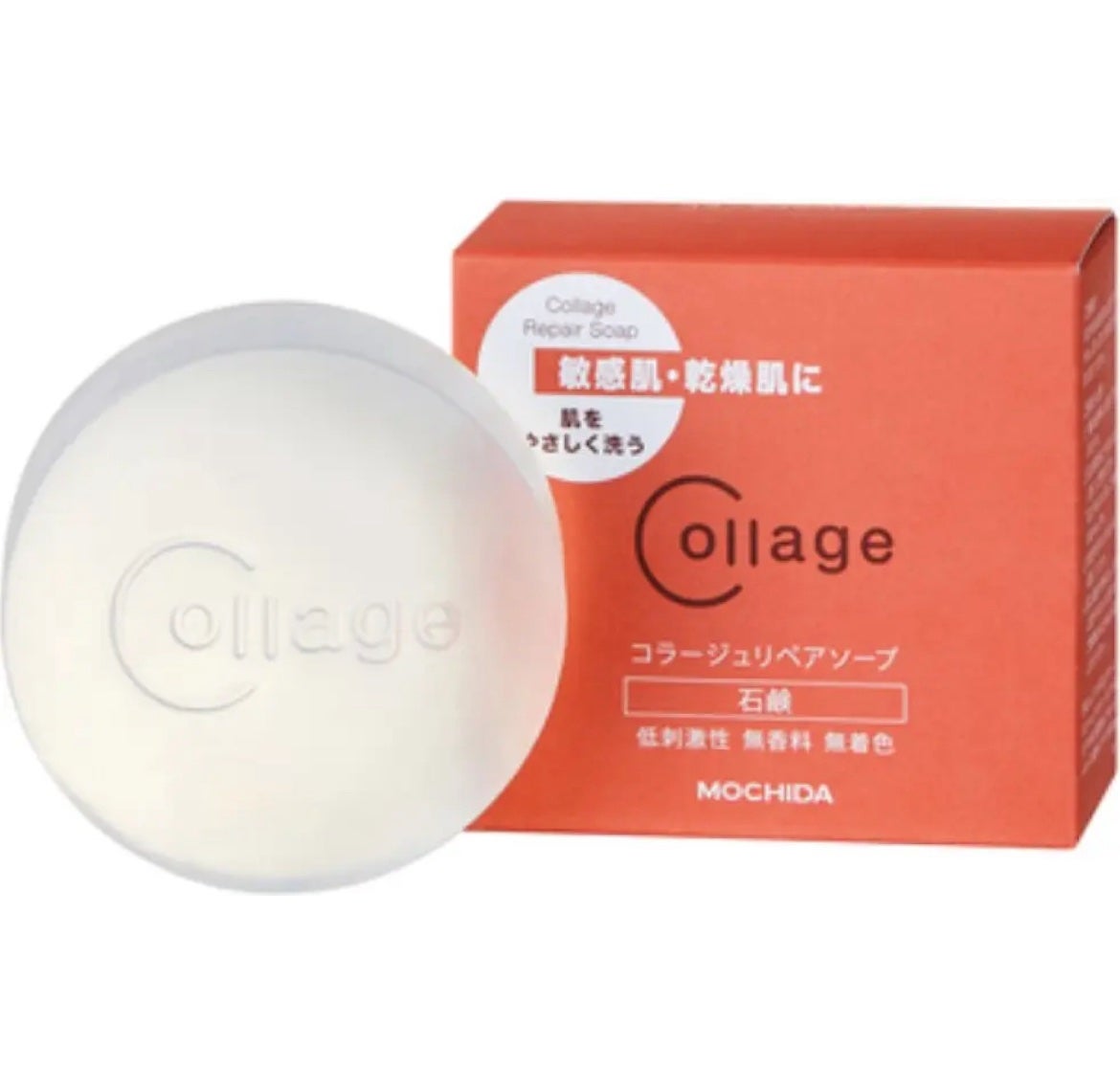 リペアソープ/コラージュ/洗顔石鹸を使ったクチコミ(1枚目)