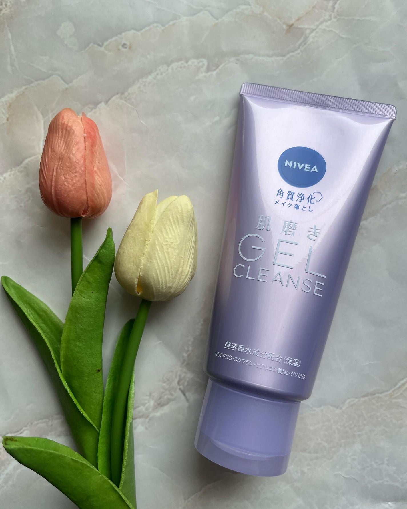 ニベア 肌磨きジェルクレンズ/ニベア/クレンジングジェルを使ったクチコミ(1枚目)