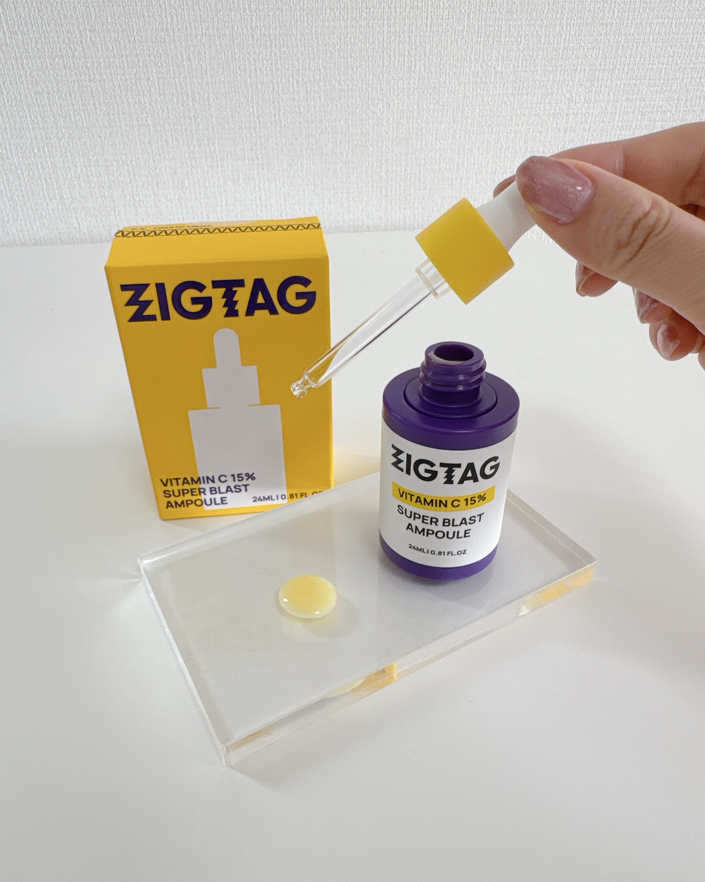 ビタミンC15%スーパーブラストアンプル/ZIGTAG/美容液を使ったクチコミ（2枚目）