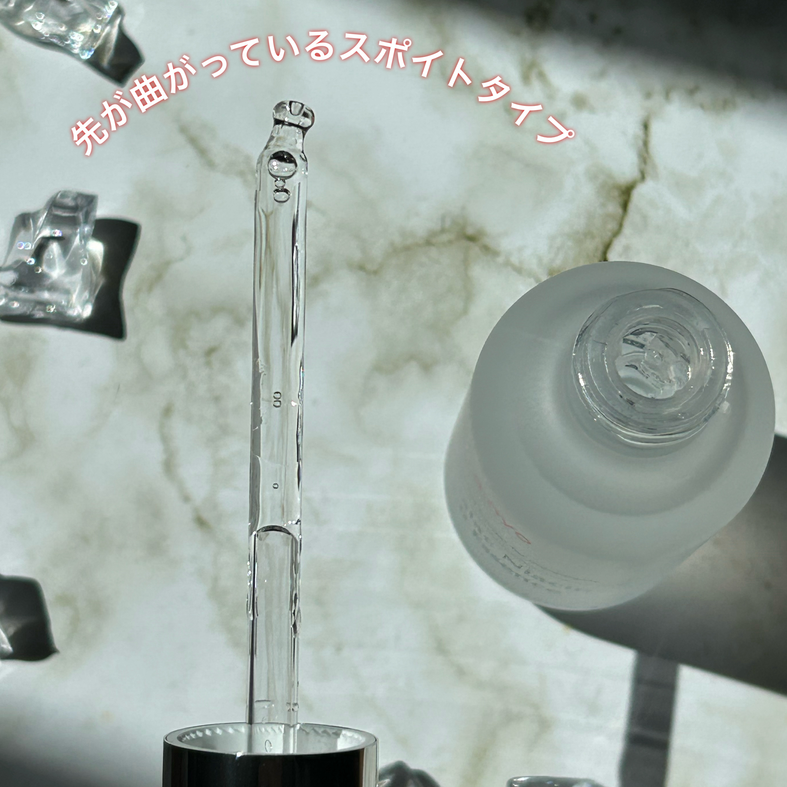 ガラク ナイアシン 3.0 エッセンス/manyo/美容液を使ったクチコミ（3枚目）