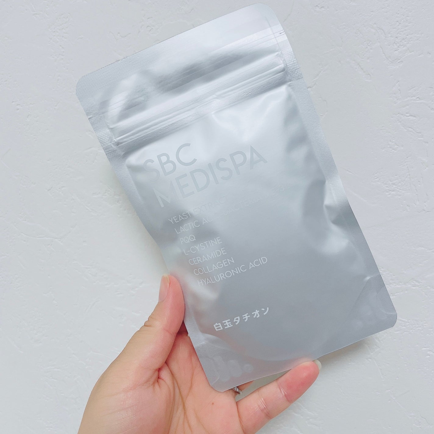 SBC MEDISPA 白玉タチオン/SBC MEDISPA/美容サプリメントを使ったクチコミ(2枚目)