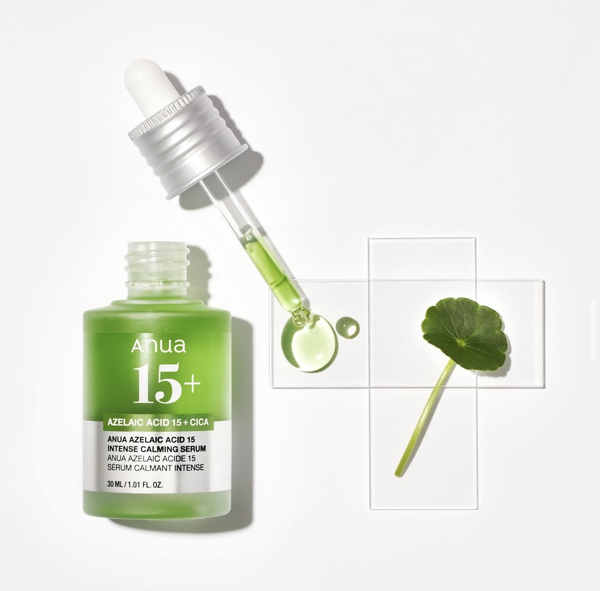 アゼライン酸15 インテンスカーミングセラム/Anua/美容液を使ったクチコミ（1枚目）