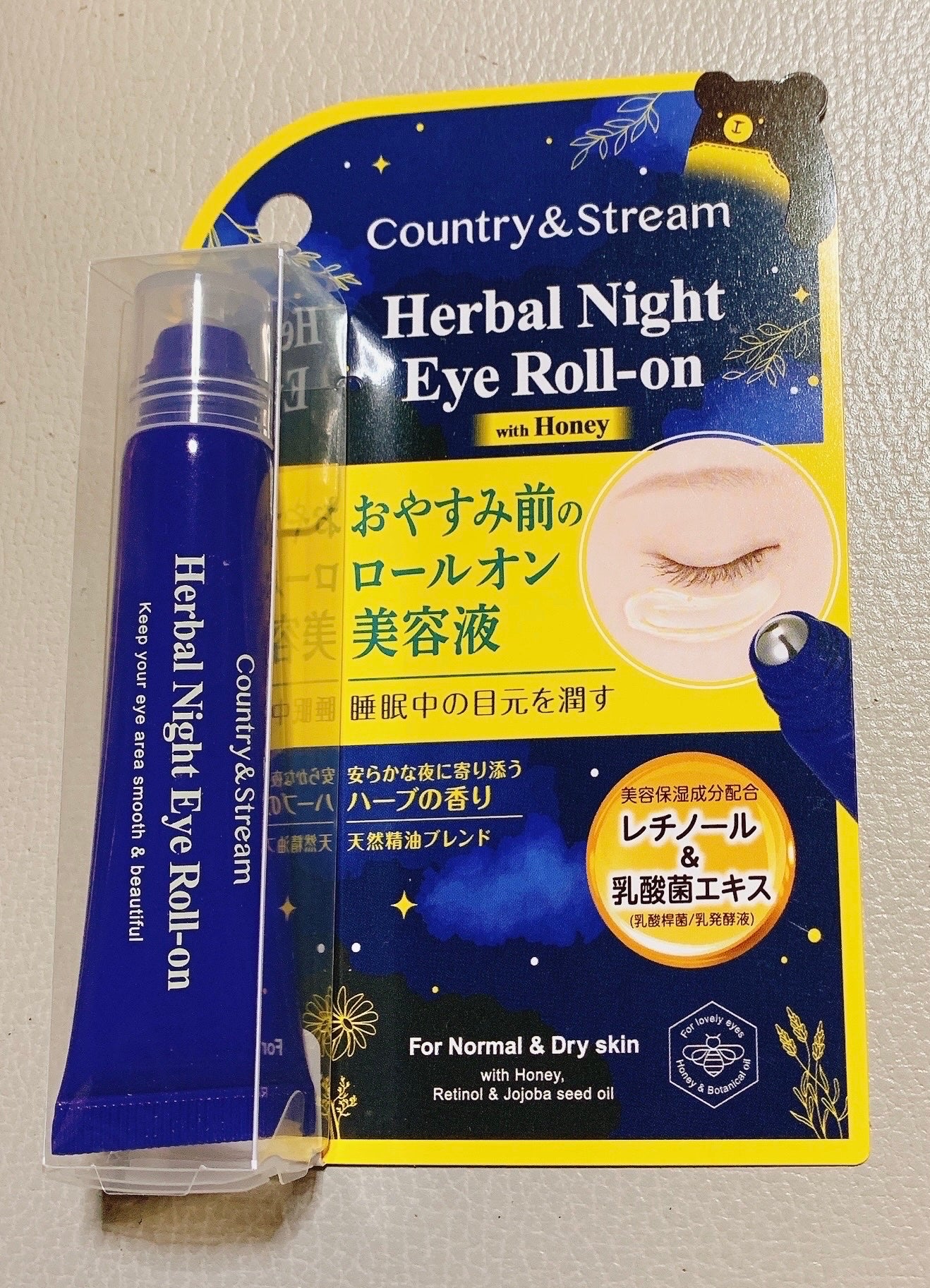 ハーバルナイトアイロールオン/カントリー&ストリーム/アイケア・アイクリームを使ったクチコミ(1枚目)