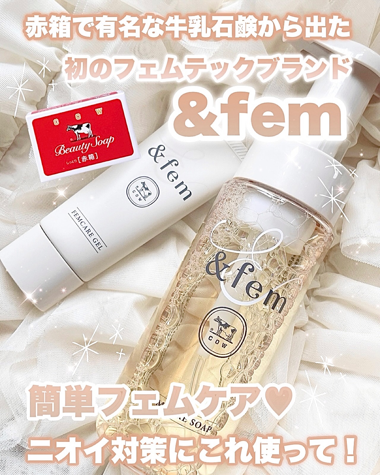 ソワーニュ　ホワイトシフト　メラノクリスタル　Wクリーム　cb ソワーニュ ホワイトシフト メラノクリスタル モイストマスク cb