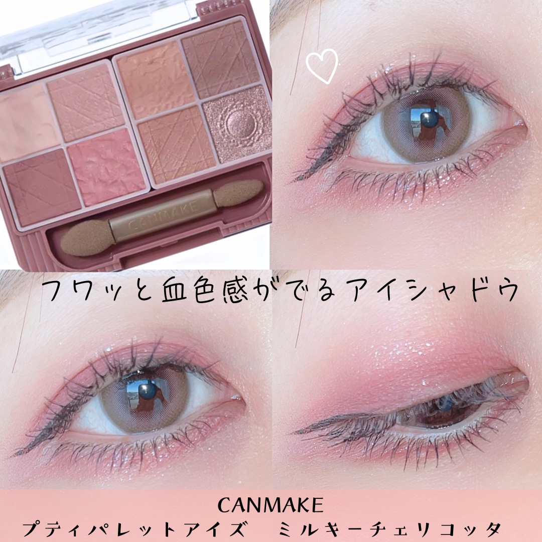 VELVETEAR/VELVETEAR/ワンデー（１DAY）カラコンを使ったクチコミ（1枚目）