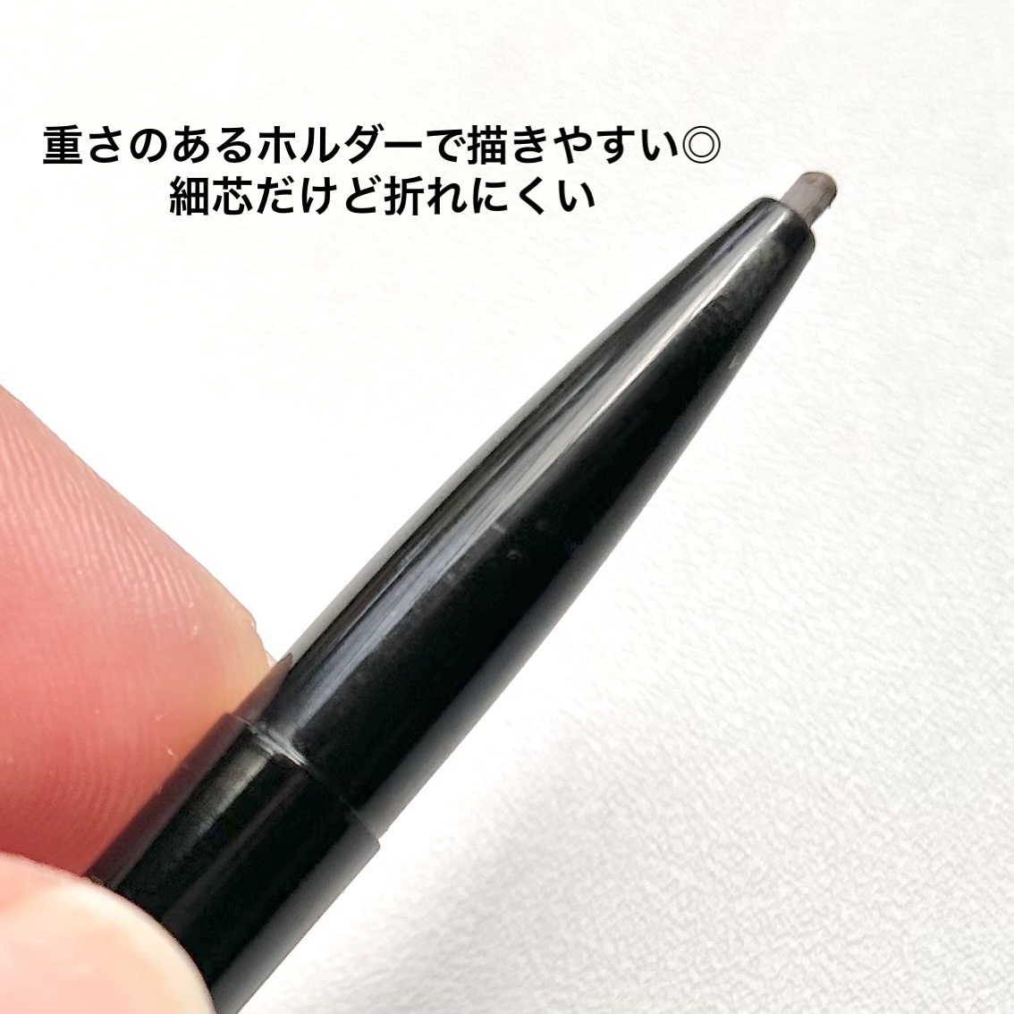 アイブロウ ペンシル/ADDICTION/アイブロウペンシルを使ったクチコミ（2枚目）