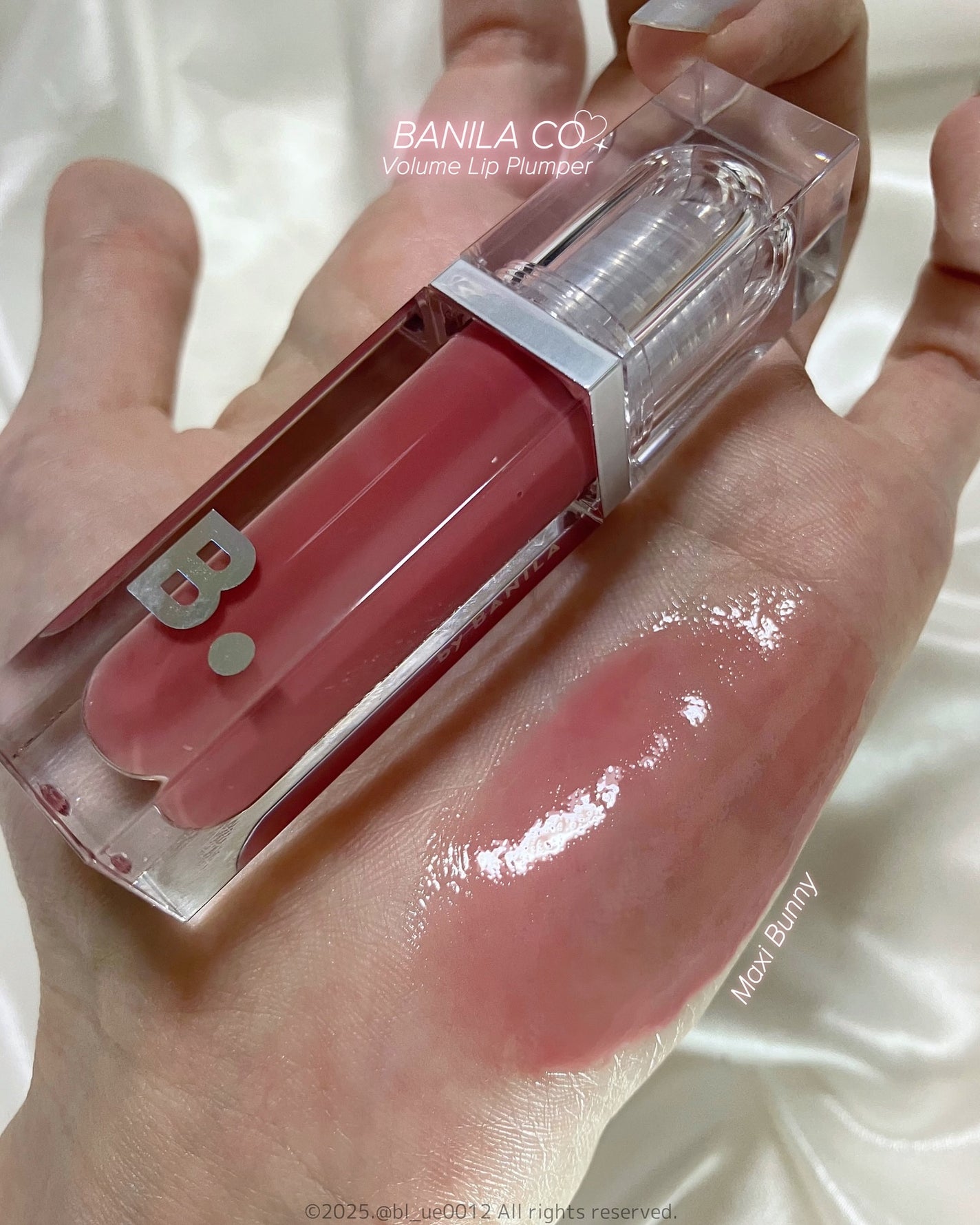 ボリュームリッププランパー/BANILA CO/リッププランパーを使ったクチコミ(5枚目)