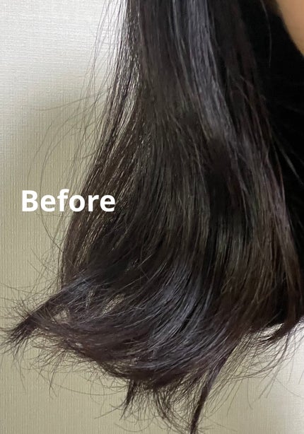 ナイトコラーゲンシャンプーミッドナイトフォレスト/treecell/市販シャンプーを使ったクチコミ(9枚目)