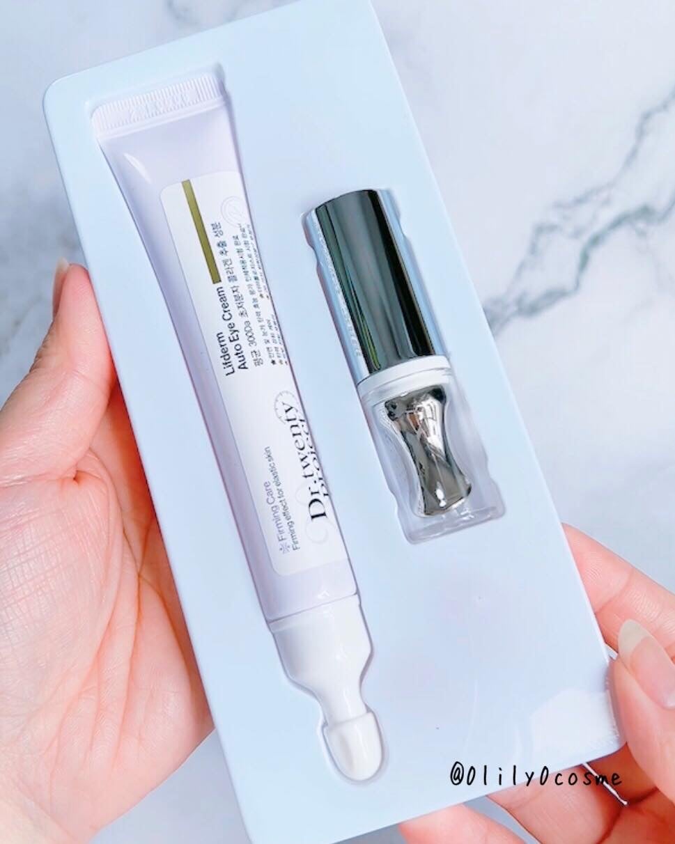 リプダム オートアイクリーム/Dr.Twenty Project/アイケア・アイクリームを使ったクチコミ(3枚目)