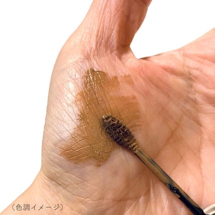 フラッフデザイン アイブロウカラー/Visée/眉マスカラを使ったクチコミ(6枚目)