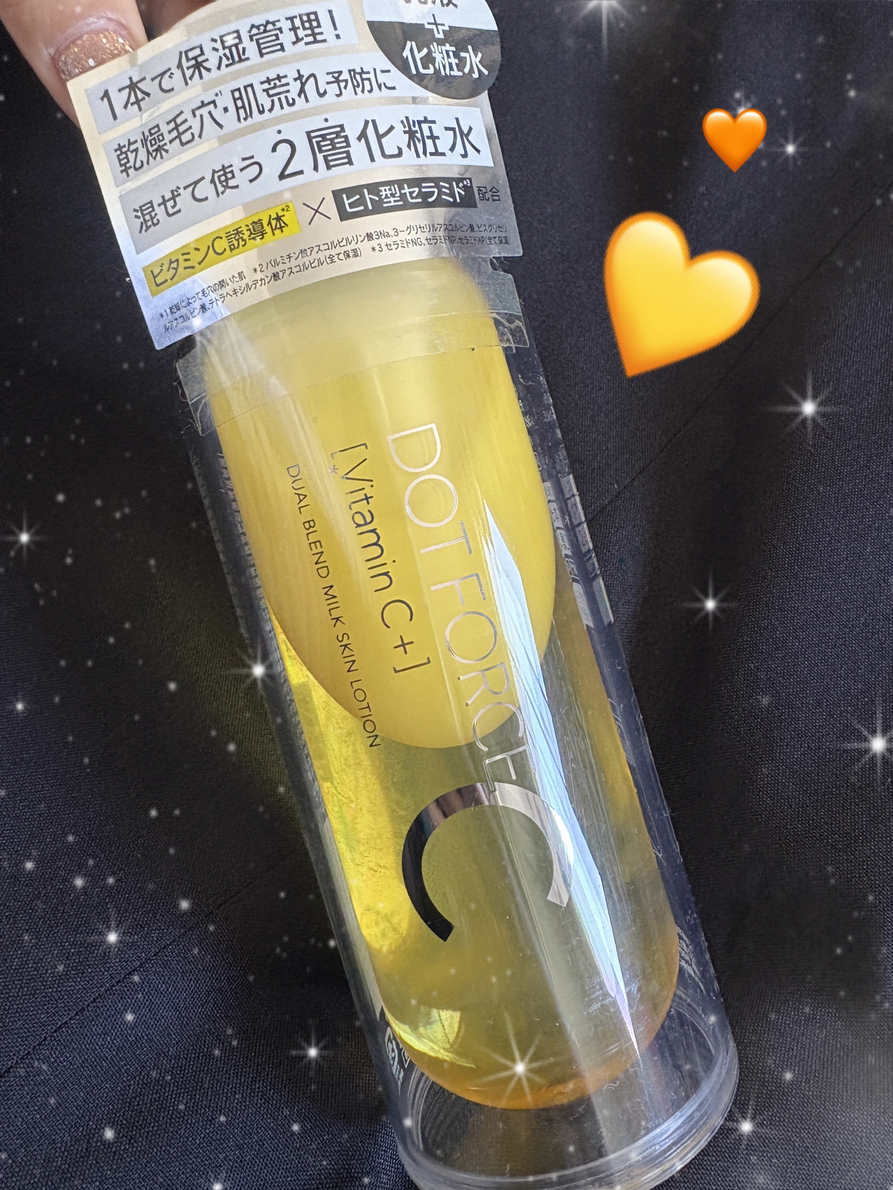 デュアルブレンド ミルク スキン ローション/ドットフォース/化粧水を使ったクチコミ（1枚目）