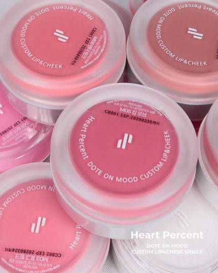 カスタムリップアンドチークシングル/Heart Percent/ジェル・クリームチークを使ったクチコミ(9枚目)