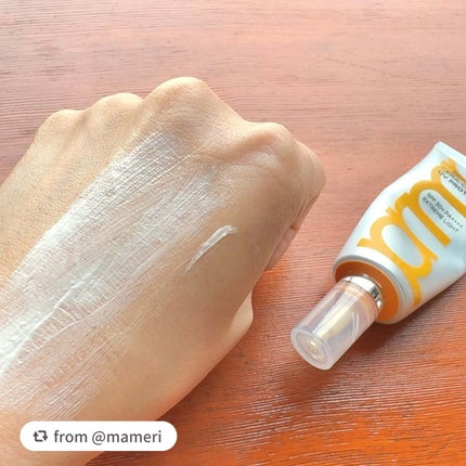 プリメラ リペアリング セラカプセル UVプロテクター/primera/日焼け止めクリームを使ったクチコミ(5枚目)