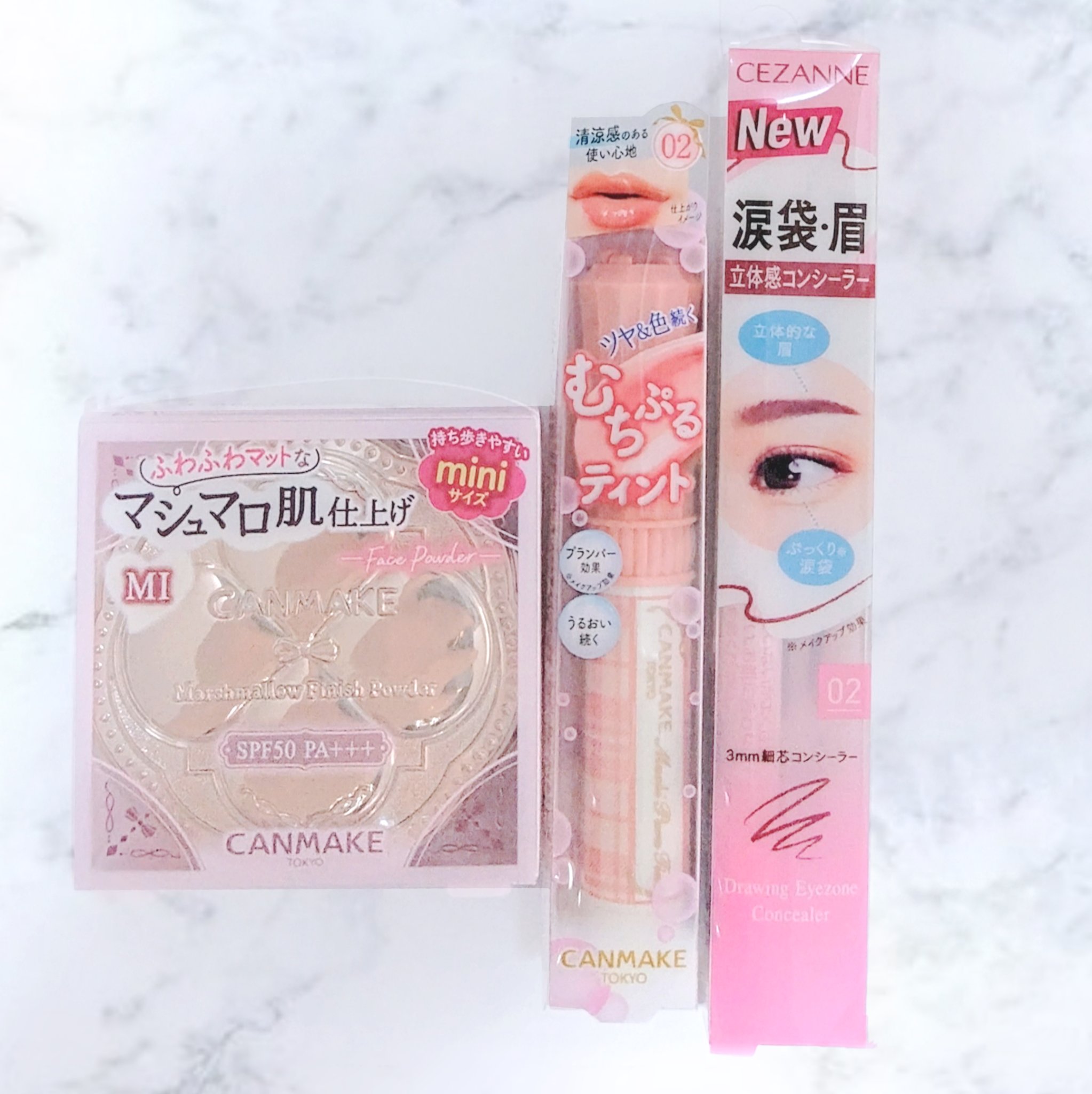 描くアイゾーンコンシーラー/CEZANNE/ペンシルコンシーラーを使ったクチコミ（1枚目）