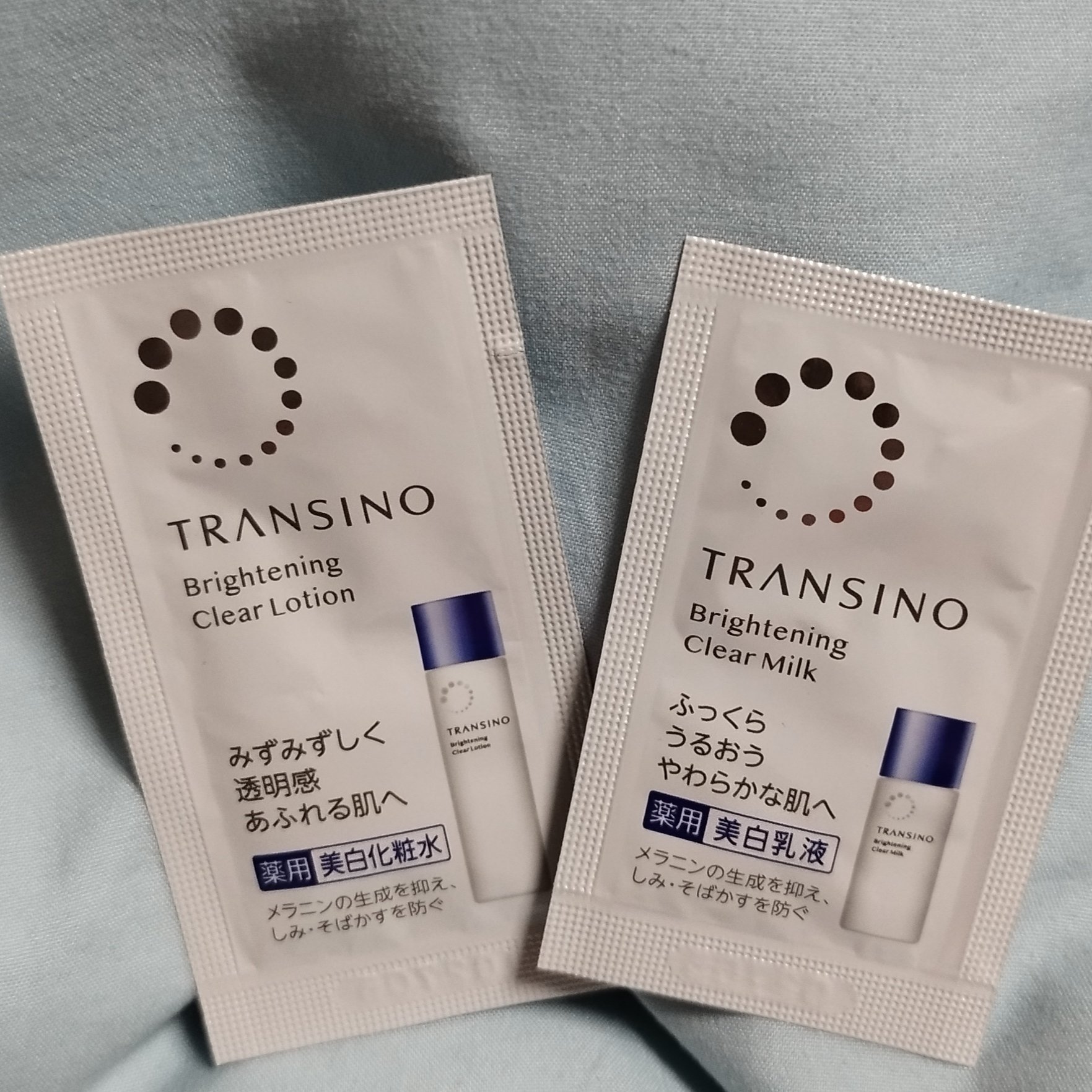 トランシーノ薬用ブライトニングクリアローション/トランシーノ/化粧水を使ったクチコミ（1枚目）