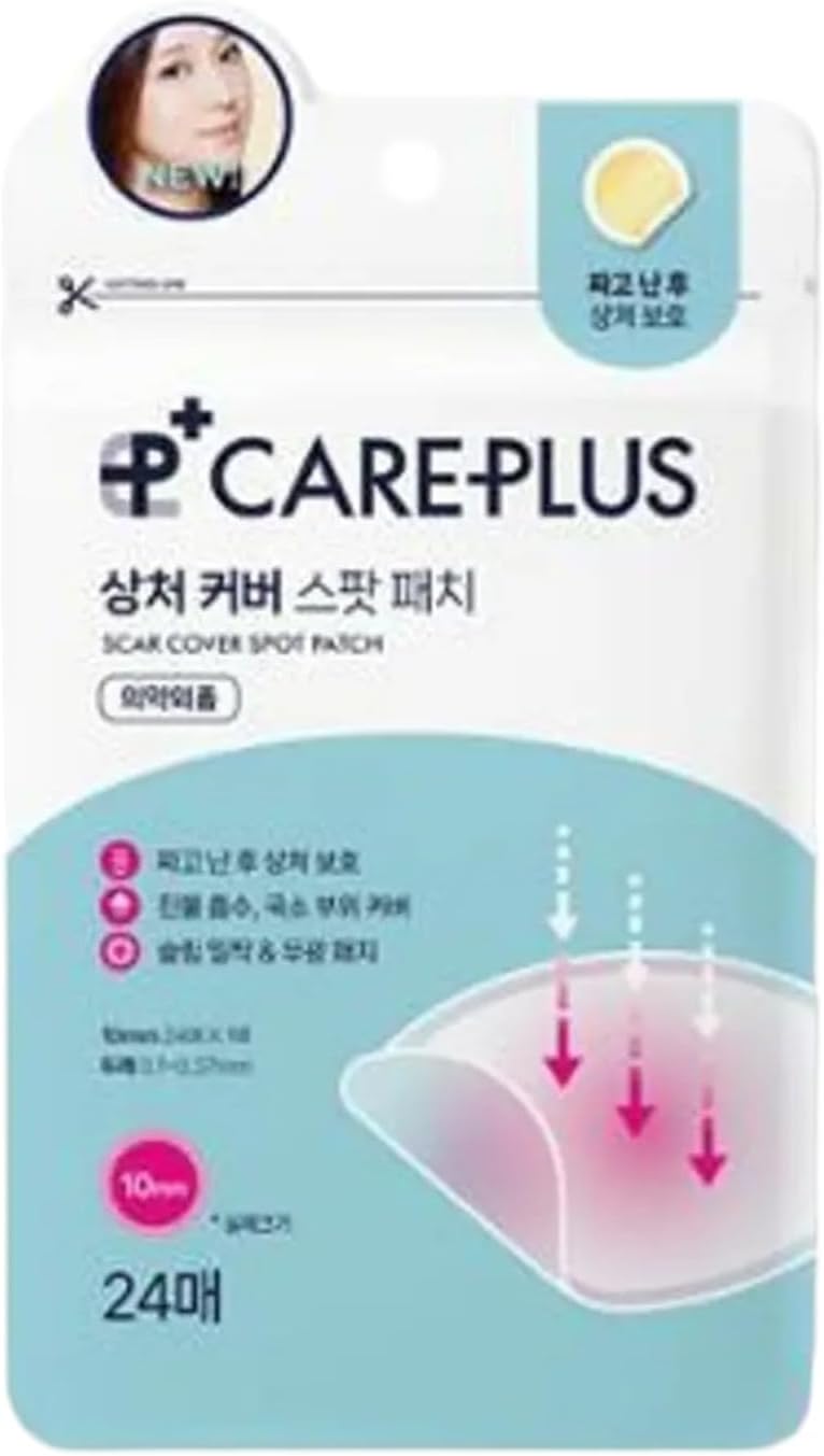 オリーブ ヤング ケアプラス / Olive Young